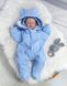 Комплект для выписки из роддома Корона косичка голубой конверт и комбинезон с шапочкой, 0-3 месяца, Пике