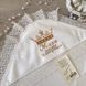 Именная вышивка на крыжме Корона вариант 23, Именная крыжма