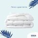 Зимова ковдра Super Soft Premium 200х220 см, 200х220см (&plusmn;5 см), Зимова ковдра, Антиалергенне волокно, Бавовна