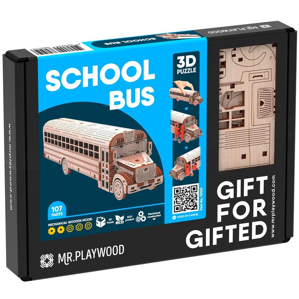 Фото, купити Шкільний автобус механічна дерев'яна 3D-модель, ціна 360 грн