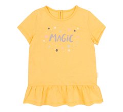 Дитяча літня футболка Magic для дівчинки супрем жовта