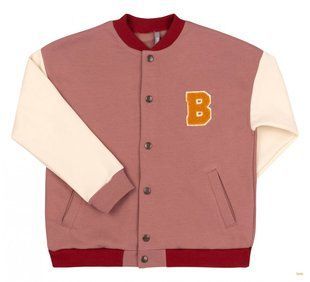 Дитяча толстовка Travel Jacket для хлопчика коричнева