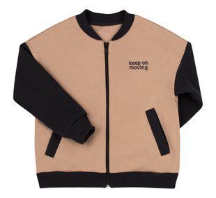 Толстовка Keep on Moving КФ235 для хлопчика