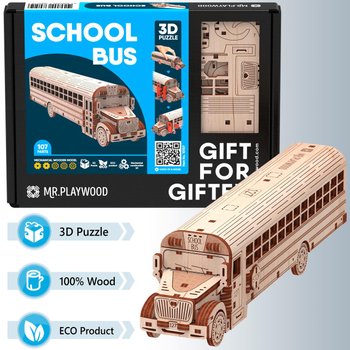 Фото, купить Шкільний автобус механічна дерев'яна 3D-модель, цена 360 грн