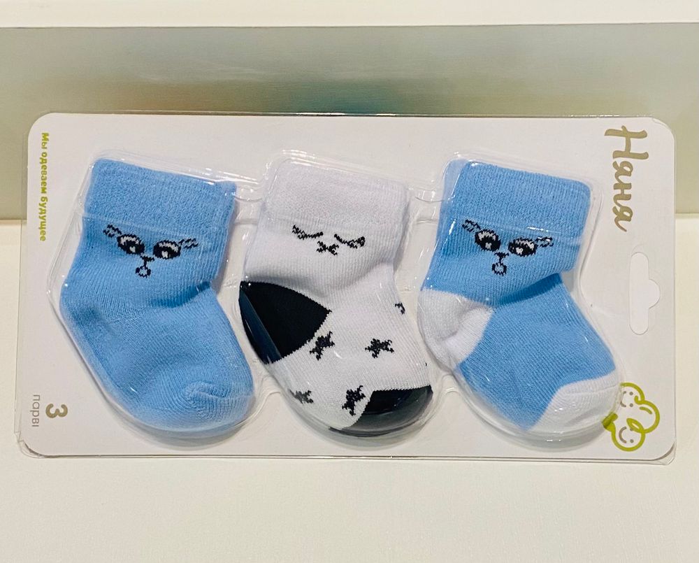 Шкарпетки для немовляти 3 пари, 0-3 місяці