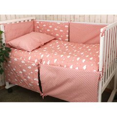 Набір в ліжко РОЖЕВІ ХМАРИ для новонароджених, Рожевий, 110х145 см, бортики з постіллю