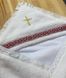 Крижма на хрещення Хрестик + орнамент червоний тепла махра