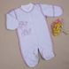 Комплект одежды для недоношенных и маловесных детей Жирафчик фиолетовый: комбинезон-слип, боди, ползунки, шапочка.