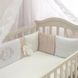 Спальний комплект для новонароджених із захистом Королівський крем, без балдахіна