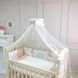 Спальный комплект для новорожденных с защитой Королевский крем, без балдахина