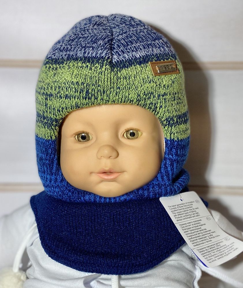 Зимова шапка-шолом ГАРРІ ПОТТЕР для хлопчика