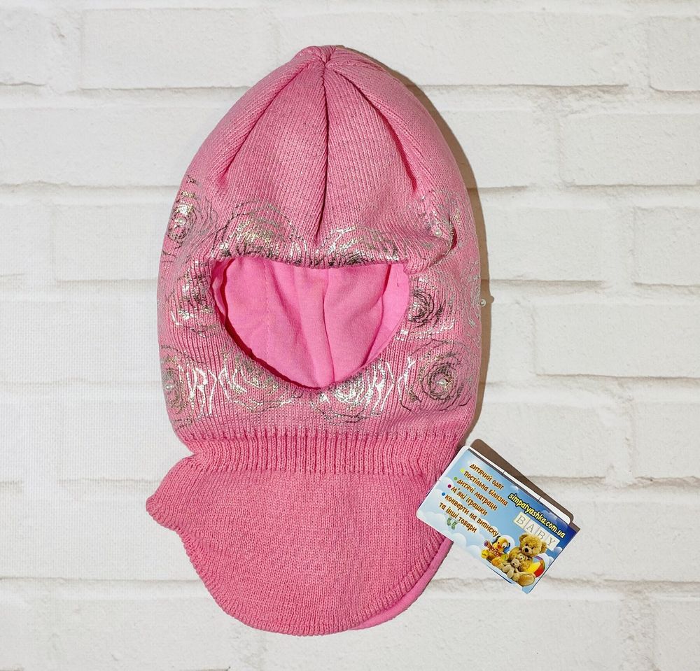 Зимова шапка-шолом СРІБЛЯСТІ ТРОЯНДИ-1 для дівчинки