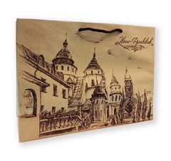 Подарочный пакет Ивано-Франковск