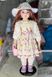 Порцелянова лялька Дівчина в Капелюсі 50 см