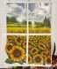 Набор для вышивания крестом 77х59 Поле подсолнухов, Цветы, натюрморты , Природа, пейзажы