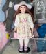 фарфоровая кукла 50 см Девушка с ведром в шляпке