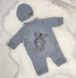 В'язаний комбінезон з шапкою Grey для новонароджених