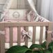Спальный комплект для новорожденных с защитой Принцесса, без балдахина