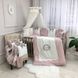 Спальний комплект для новонароджених із захистом Принцеса, без балдахіна