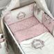 Спальний комплект для новонароджених із захистом Принцеса, без балдахіна
