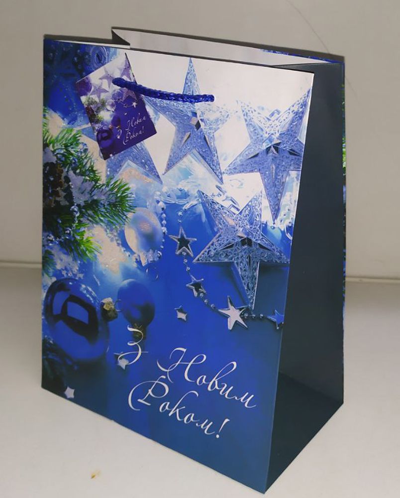 Бумажный новогодний пакет с присыпкой Синий