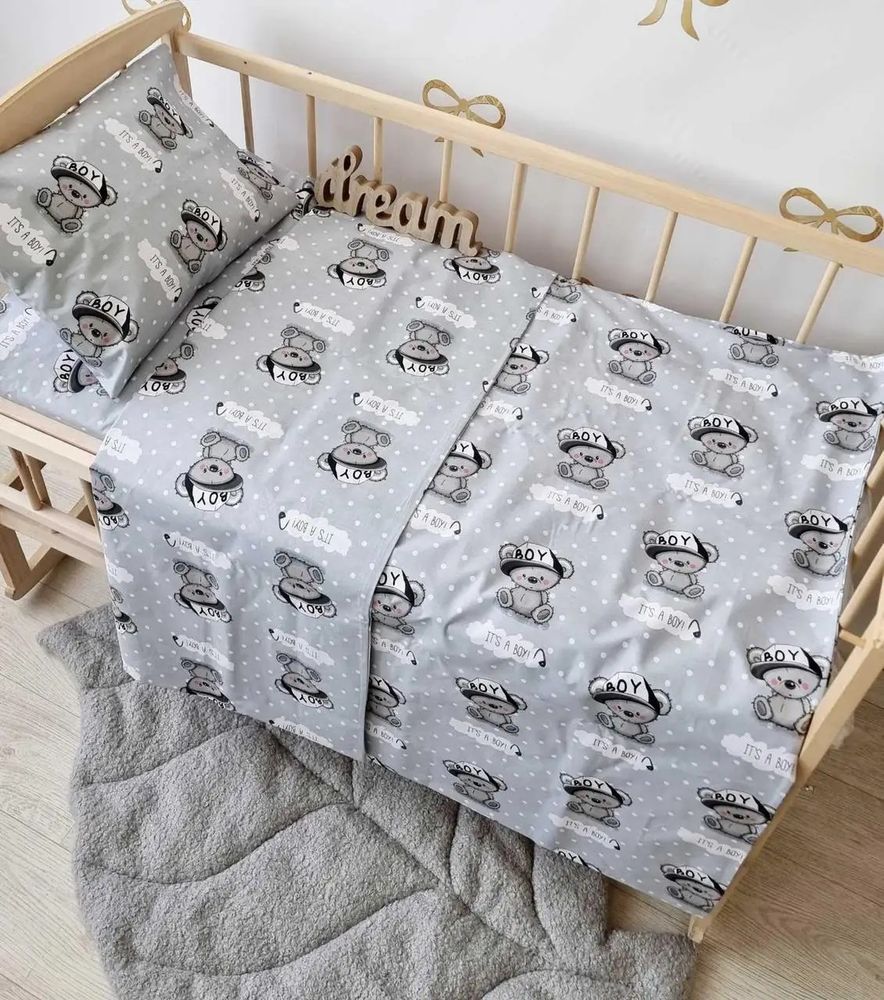 Постільна білизна у ліжечко для новонародженого Eldol ITS A BOY
