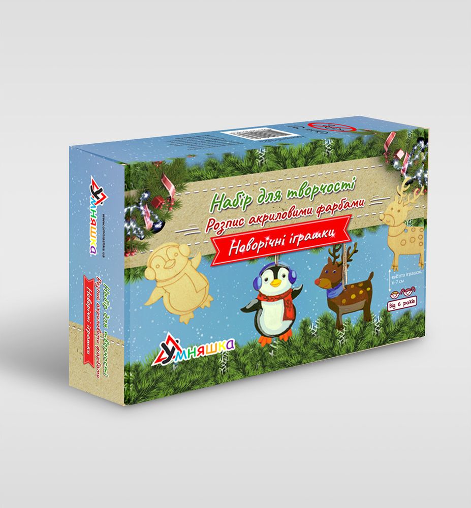 Фото, купить *Набор для творчества "Роспись акриловыми красками "Новогодние игрушки-олень и пингвин", цена 101 грн