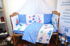 Спальный комплект для новорожденных в кроватку Галактика, Голубой, без балдахина