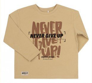 Дитячий лонгслів Never Give Up для хлопчика супрем