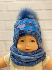 Дитяча в'язана шапка + шарф Little Boy-4 на термоутеплювачі