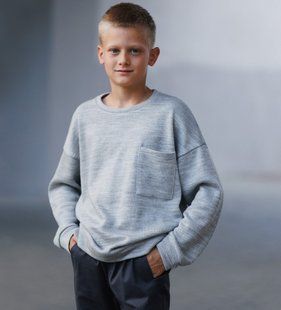 Дитячий світшот Urban Kids в'язаний трикотаж сірий
