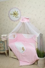 Комплект в кроватку для новорожденного Солнышко розовый, без балдахина