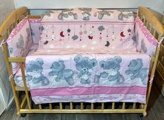 Спальний комплект із захисними бортиками Ведмедики Троянда