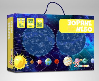 Фото, купить Игра с многоразовыми наклейками "Карта зоряного неба", цена 158 грн