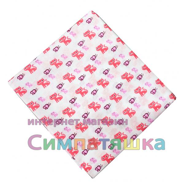 Ситцевая пеленка Котики розовые 95х100 см