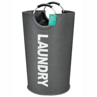 Корзина органайзер для белья, вещей, игрушек Lovely Svi - 38 x 72 см (82 л) Серый