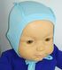 Шапочка для малюків рібана шп 2 блакитна, обхват головы 40 см, Рібана, Шапка