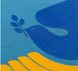 Патриотичная футболка Peace for Ukraine супрем голубой, 104, Супрем