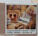 Картина стразами по номерам Белая Рояль с подрамником размер 40х50 см