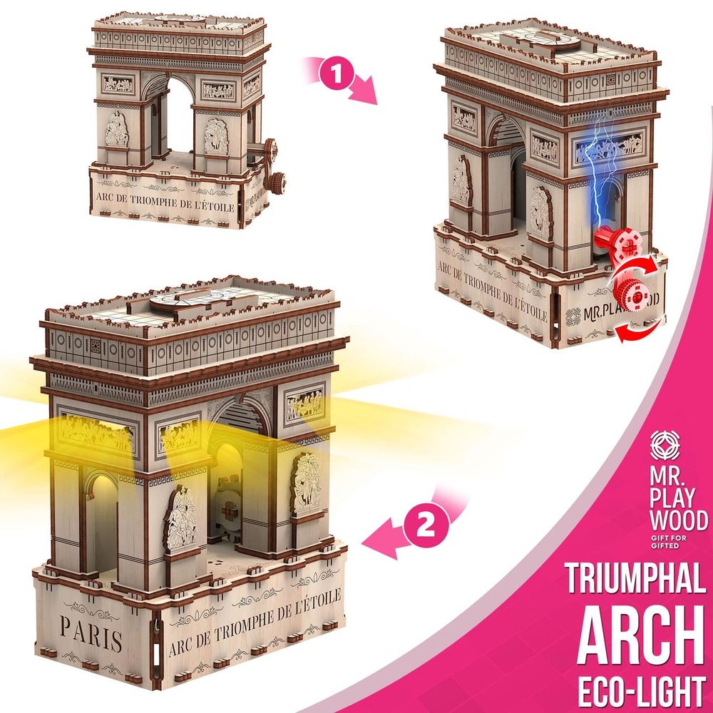 Фото, купити Тріумфальна арка (Еко - лайт) механічна дерев'яна 3D-модель, ціна 1 230 грн