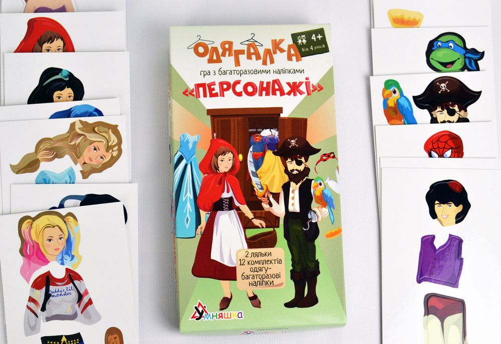 Фото, купить Игра с многоразовыми наклейками "Одягалка "Персонажі", цена 130 грн