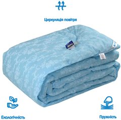 Шерстяное одеяло Вензель голубое 200х220 см