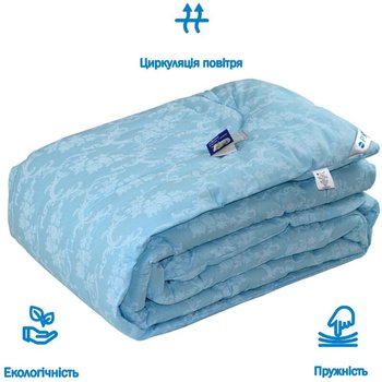 Шерстяное одеяло Вензель голубое 200х220 см