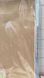 Картина стразами по номерам на подрамнику Перчатки победителя, Абстракция, 40х50 см, Полная, Круглые, Украина, Алмазная живопись, Декоративная деревянная основа