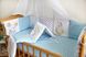 Дитячий спальний комплект Слоник для новонароджених