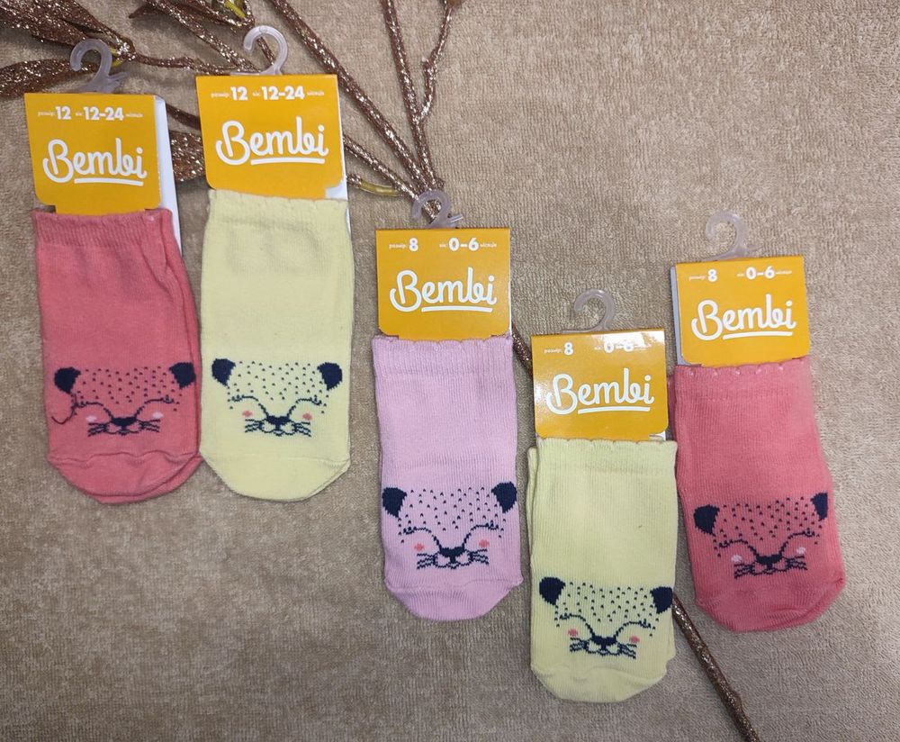 Шкарпетки для малюків Котики 1 пара