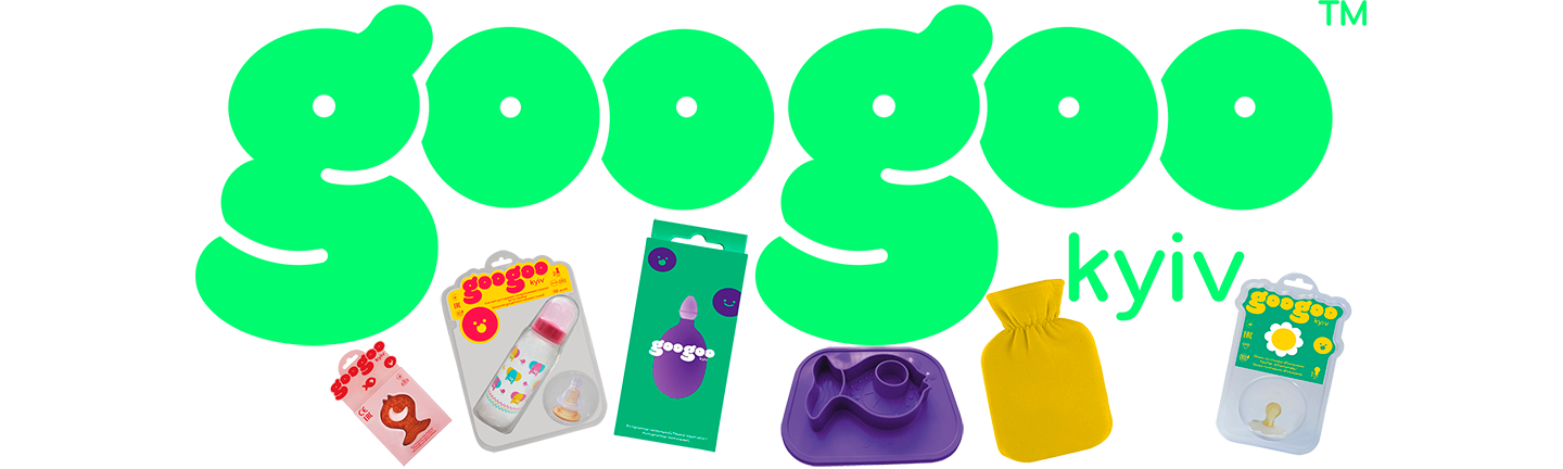 Дитячі пляшки GooGoo для новонароджених інтернет магазин Сімпатяшка