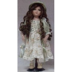 Фарфоровая кукла Мария «16» 42см