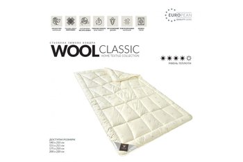 Зимнее одеяло с овечей шерсти Wool Classic 140х210