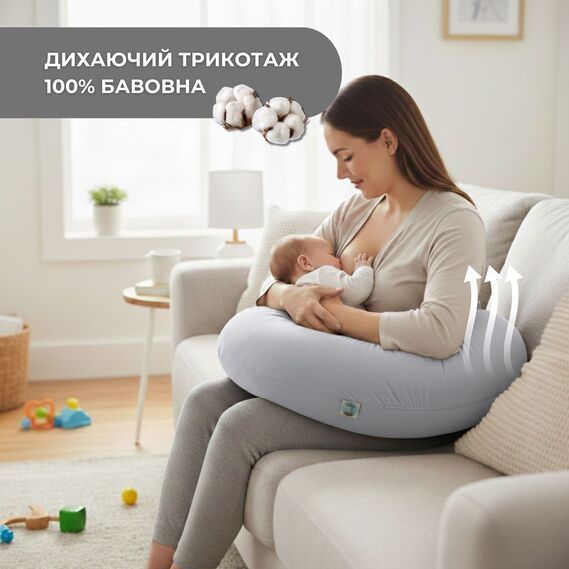 Подушка для беременных и кормления большая 30х190 см серый трикотаж